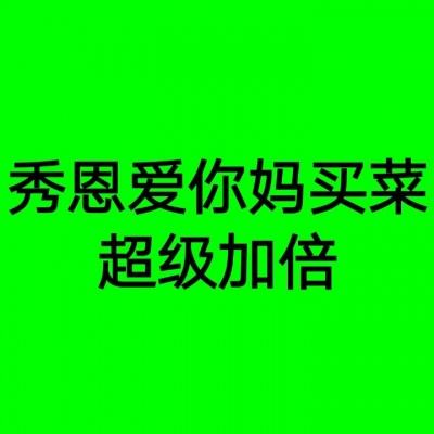 果盘随机点数大师手游下载